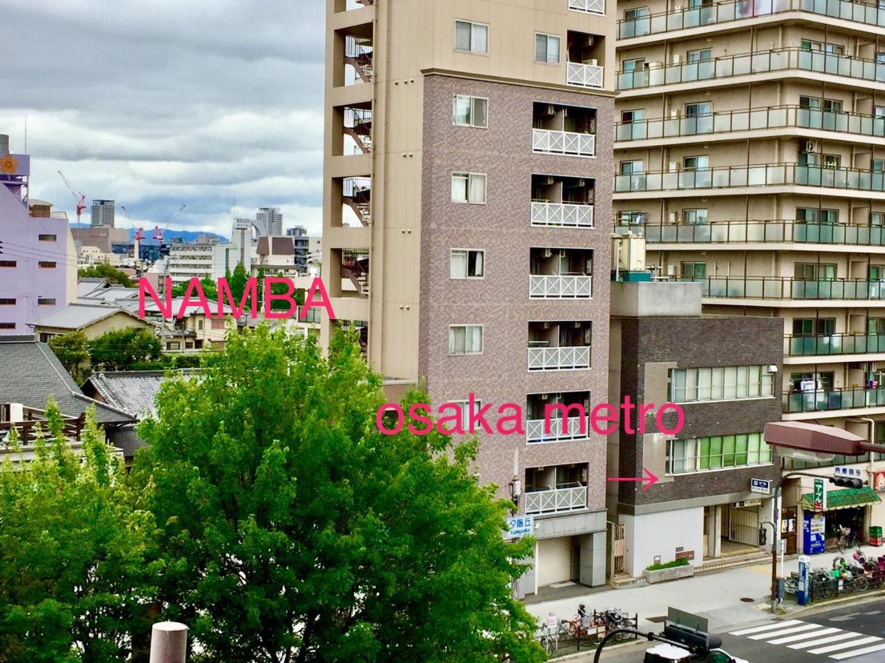 樱花公寓 大阪 外观 照片